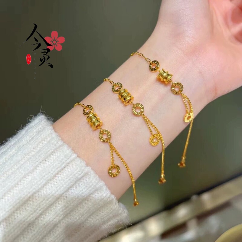 Gold Shop Same Style Transfer Beads Small Man Waist Gold Color Bracelet Women's INS Fashionable Fashion All-match Hand Jewelry