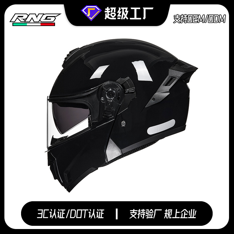 [Personalizado] Casco de motocicleta transfronterizo locomotora casco completo casco de cuatro estaciones casco de motocicleta masculino y eléctrico casco