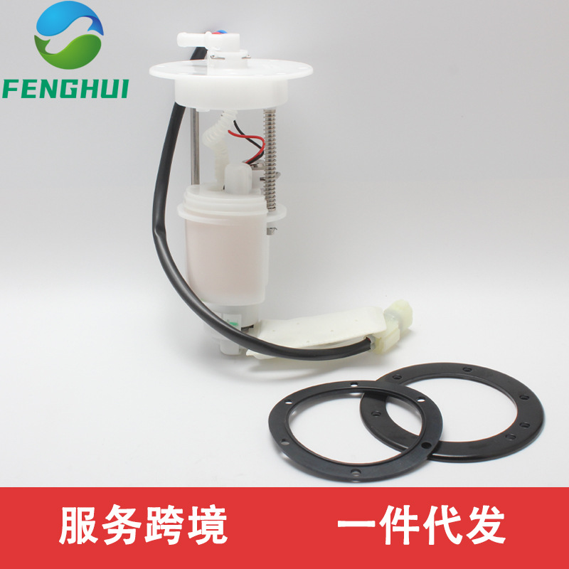 901F-150900-10000 9060-150900 Suitable for Chunfeng All-Terrain Vehicles and Beach Vehicles