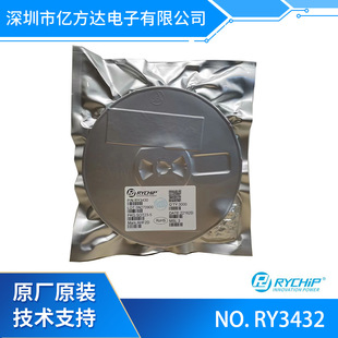 Ry3432 Dfn10-3×3 5.5V3A 1.2Mhz Frequency Dc-Dc Single-Channel Step-Down Chip