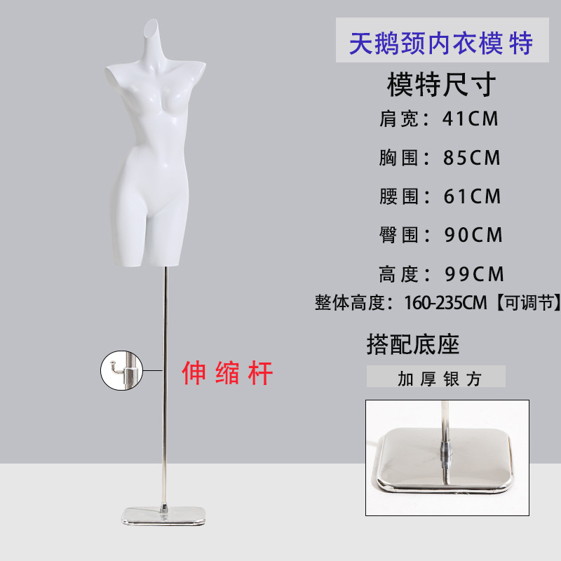 스완넥 원피스/두꺼운 실버 스퀘어(매트 화이트)