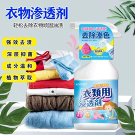 香薰;空气清新;暖贴、暖宝宝