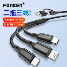 һ����������5��1�������m����O����׿�A������һ��늾��F؛���l