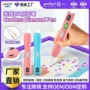自吸usb发光新款钻笔