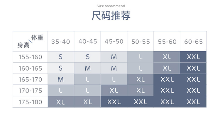 详情页_04.jpg