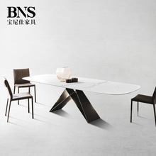 意式德利丰岩板餐桌极简轻奢现代简约高端设计师时尚长方形吃饭桌