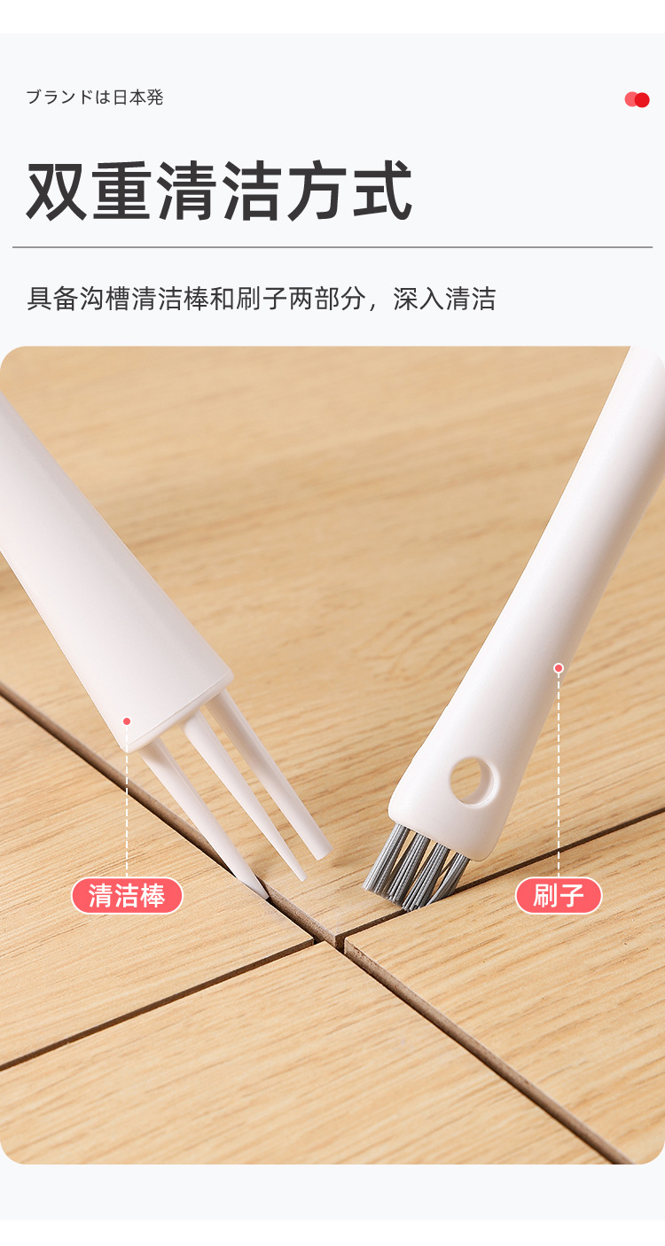 详情页_05.jpg
