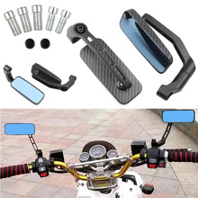 摩托车改装铝制方形后视镜 越野车蓝玻璃反光镜 弯杆车把镜倒车镜