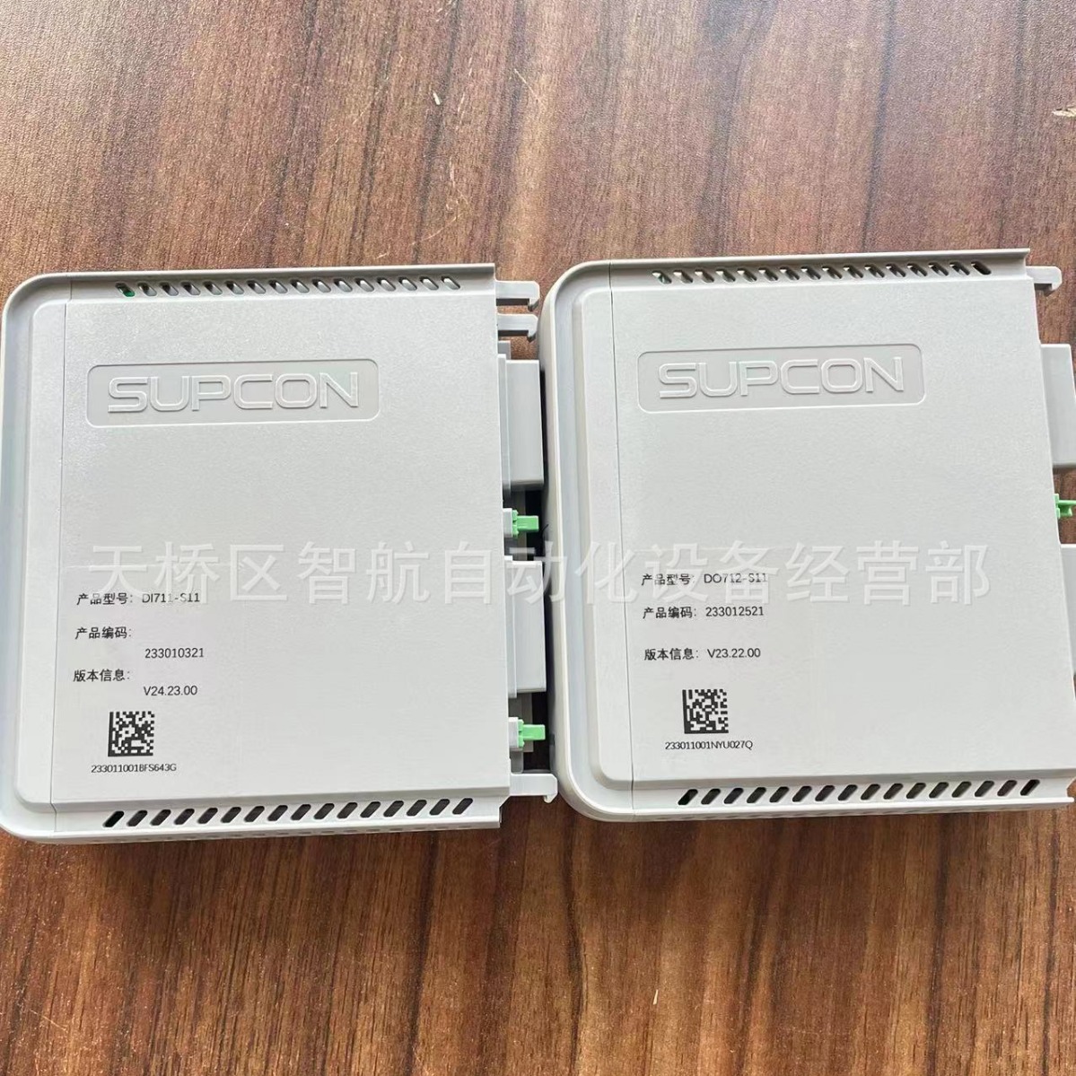 2024-06-18 11:04:47.jpg