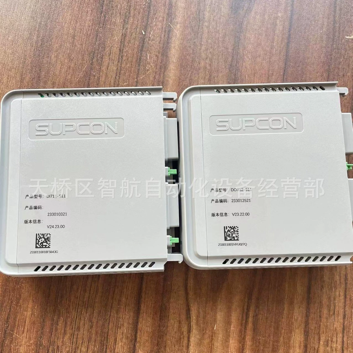 Университет Чжэцзян Центральный AI771-S11 управления AI731-S11 AI762-S11 DO716-S11 новый