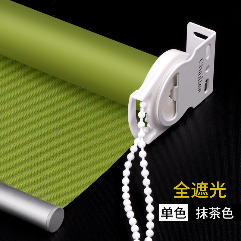 Color Matcha de sombreado completo