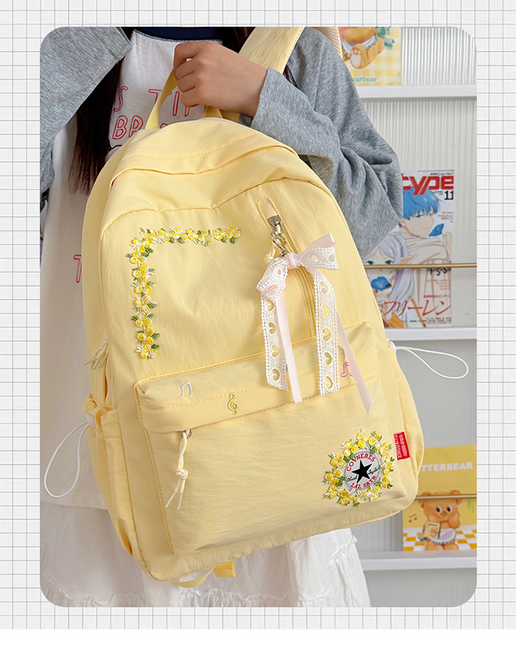 Neue grenzüberschreitende Freizeit-Trend-Rucksack mit Blumenmuster hochwertige leichte Schultasche großes Fassungsvermögen beliebter Campus-Rucksack