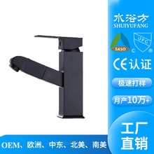 �S��ֱ�N����������ˮ���^�l���g���~�ο�����ˮ��һ�����l