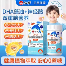 ��.��DHA�������������ჺͯ�W���ЋDӛ����һ�����l