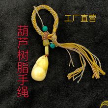 DIY�ֹ����ƺ��J��֬���K�����͹ł���