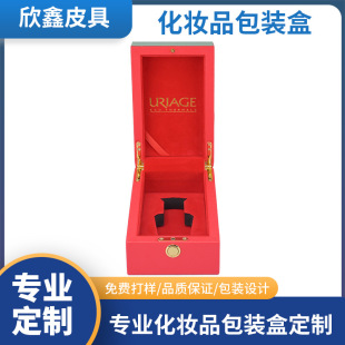 �ߙnPU��ˮ�з��w��ˮ�YƷ�׺�����Ժ�沿�o���׺�Ƥ�|�YƷ���b��