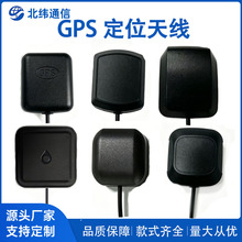 BD+GPS�pģ�����쾀��˚�FAKRA�ӿ���܇DVD���������l�Ƕ�λ�쾀