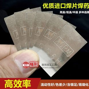 �y��Ƭ�����Мص͜ظߜؽ��y������y���ۺ�ș��𺸗l����