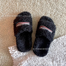 �ﶬƽ���⴩��H��ɫëë����ĸ�̽����ë��Ь�ӼҺ�׷���ŮЬ