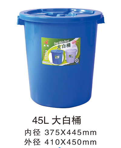 供应100L塑料桶  45L塑料桶 40L塑料桶 65L塑料桶 150L塑料桶