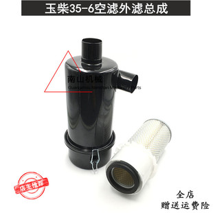 �m�����YC35-6�՞V�⚤���� �՚��^�V���V�����L��՚�� �ھ�C