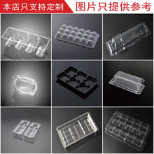 ���S�������ܰ��b  PET ͸������ʳƷ�бP��ǹ���ʳ���Ϻж���