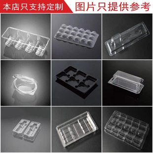 ���S�������ܰ��b  PET ͸������ʳƷ�бP��ǹ���ʳ���Ϻж���