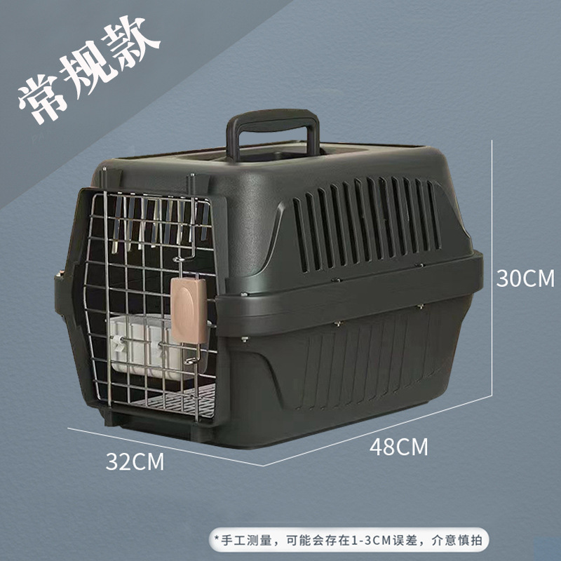 Caja de aire para mascotas, gato fuera, jaula portátil para gatos, caja de transporte para perros, jaula para automóviles, bolsa de espacio para gatos
