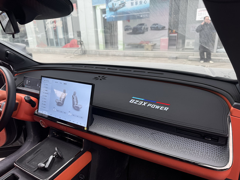Toyota Bz3X Platinum 3X Dashboard Sunshade Mat, Interior Modification and Decoration Accessories Wholesale