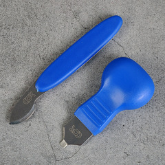 High-quality Gundam assembly model making hand tool pry bar separation pry bar opening pry bottom knife splitting disassembly opening tool