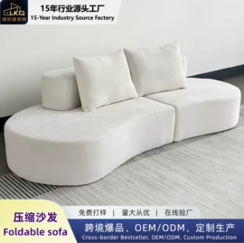 布艺沙发;休闲椅/凳;功能沙发