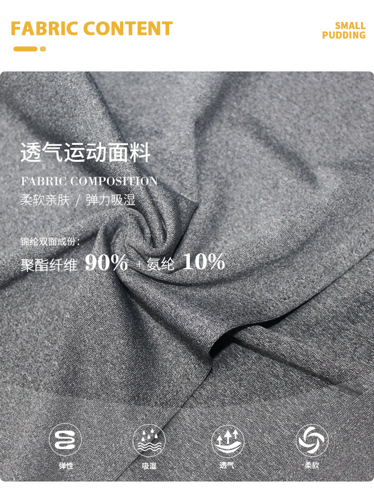 704_详情1_04.jpg
