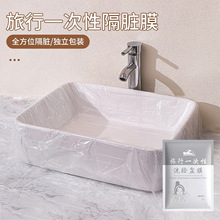 ���г���ס�Ƶ�һ����ϴĘ��ϴ��ˮ��ϴ�·�������yʽ���K����Ĥ