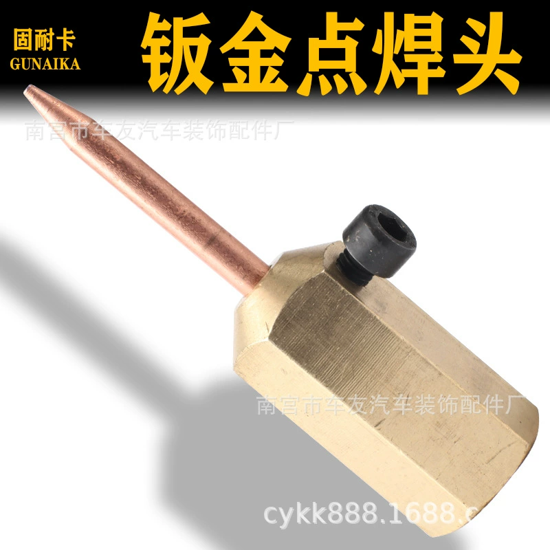 Листовой металл формовочная машина для сварки игл медная головка фитинги для ремонта листового металла