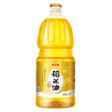 金龙鱼优+稻米油1.8升植物油食用油小瓶装米糠油1.8L桶装油炒菜