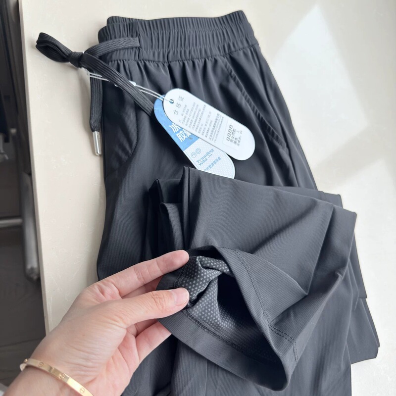The Key Is That They Are Thin, Comfortable to Wear, and Have a Cool Feel. Men's Summer Thin Sports Casual Pants with Four-Way Stretch and Quick-Drying Properties