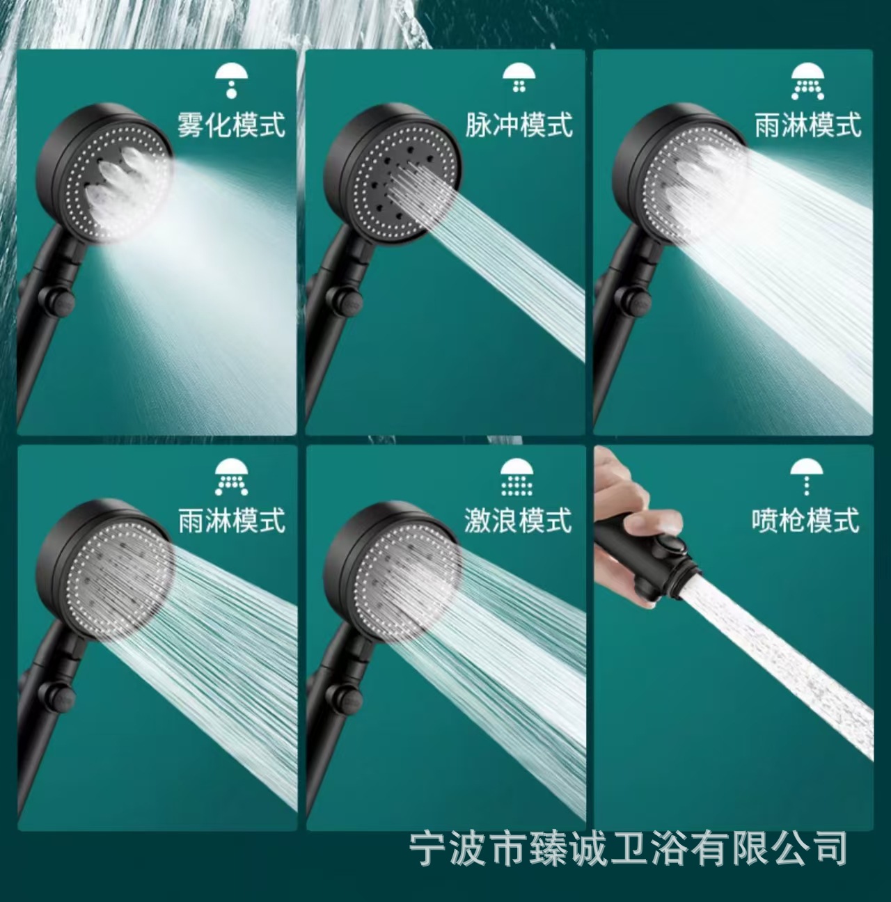 Pressurized shower head, super strong household bath pressurized rain shower head, shower head, bath heater, showerhead set undefined