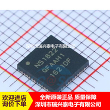 NRF51822-QFAA-R N51822 NRF51822 QFN48 ������Ƶ�շ���оƬIC