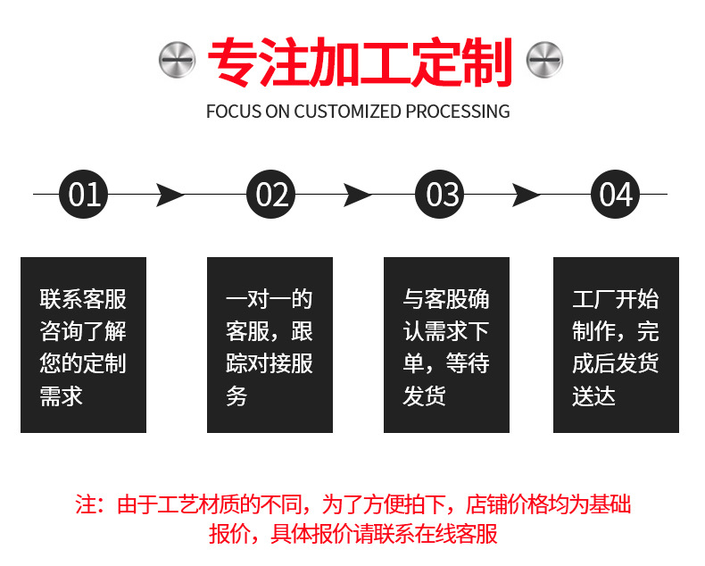 华旭-详情页--修改_06