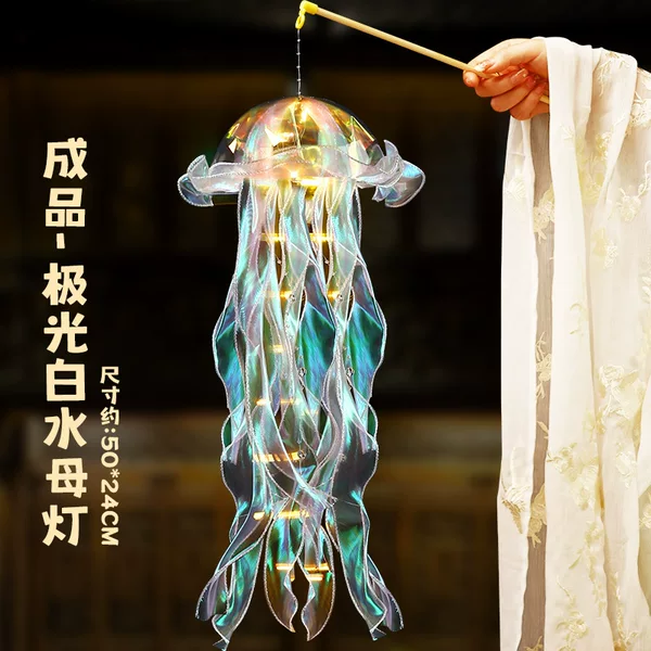 New large portable luminous jellyfish lantern colorful ribbon night light stall night market octopus jellyfish lamp wholesale