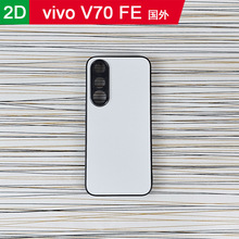 �m��vivo V70FE���Dӡ�֙C��DIY��Ƭ�հװ����زİ��Ʒ���o��