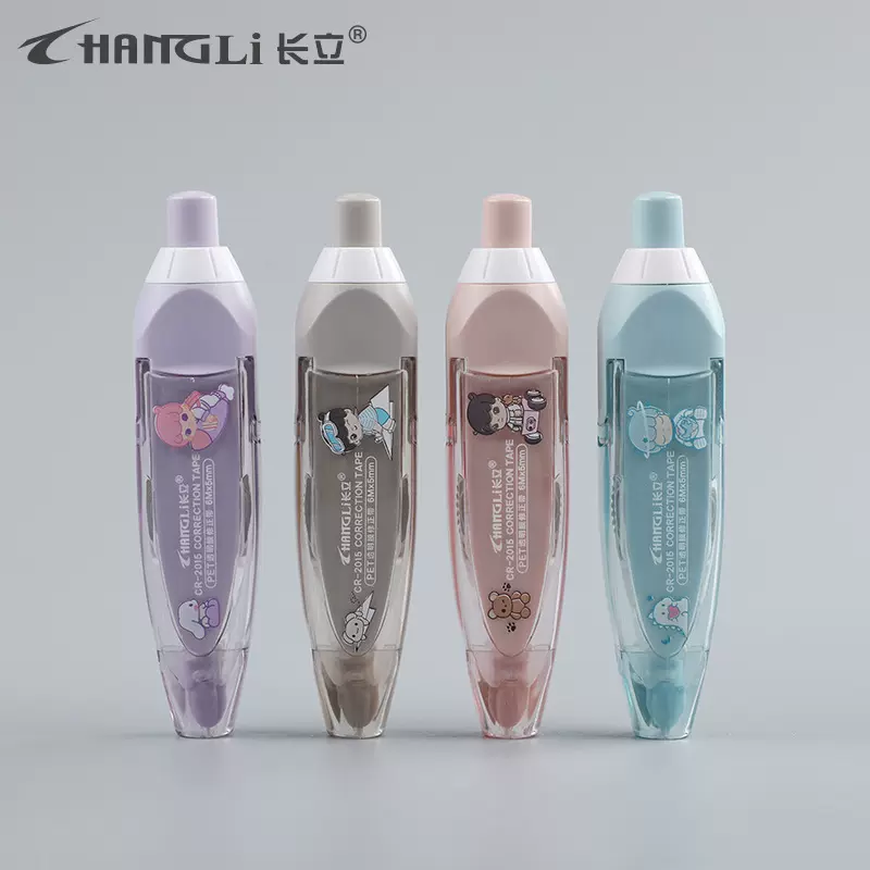 学生按动可替换芯长立修正带卡通批发高颜值便携学生用涂改带批发