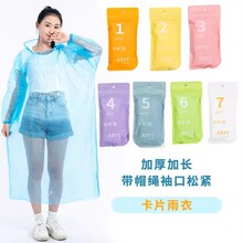 ��Ƭ���³��˼Ӻ�һ���������L��ȫ����Ů���a���o��y��������