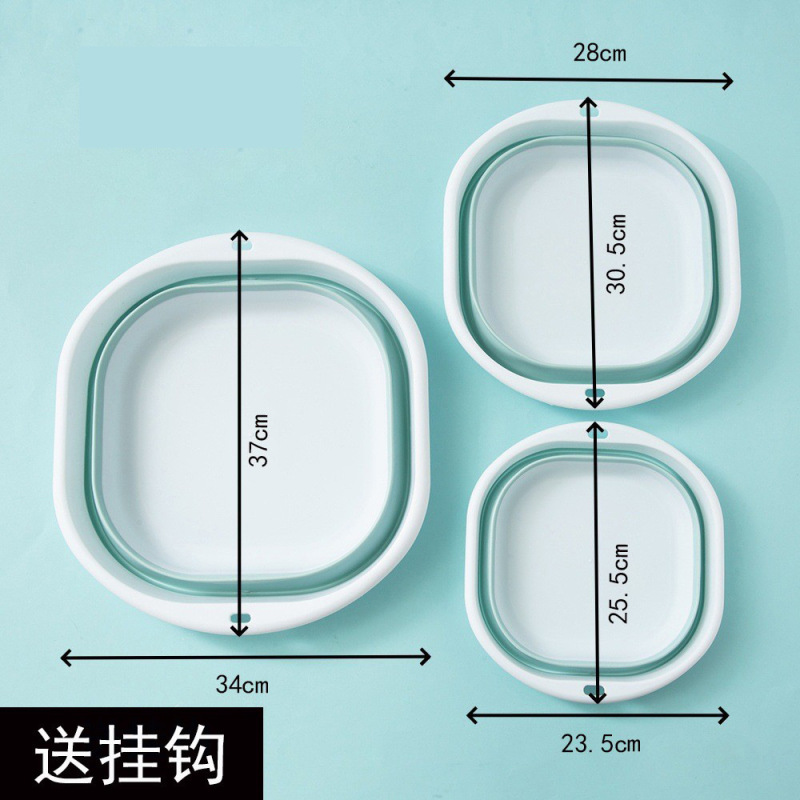 便携折叠式脸盆折叠盆旅行户外婴儿盆大号家用塑料学生宿舍用盆91|undefined