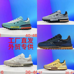 ����Ь�羳2025�¿������e�ٴ�͹�͸��W�������\�����eЬ����Ь