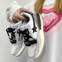 Air Cushion Basketball Shoes, Instagram Trendy Men's Sports Shoes, American Genuine Star Sneakers, Student Versatile Casual Running Shoes