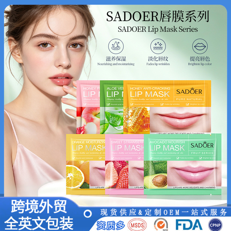 Cross-Border Lip Mask Sadoer Moisturizing and Anti-Chapping Fruit Lip Mask to Reduce Lip Lines, in Sheet Form, Wholesale from Foreign Trade Manufacturers