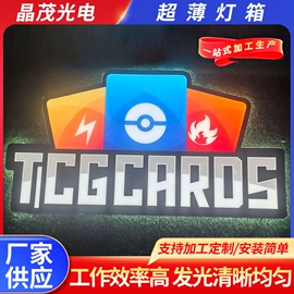 霓虹灯管;广告牌;LED装饰灯