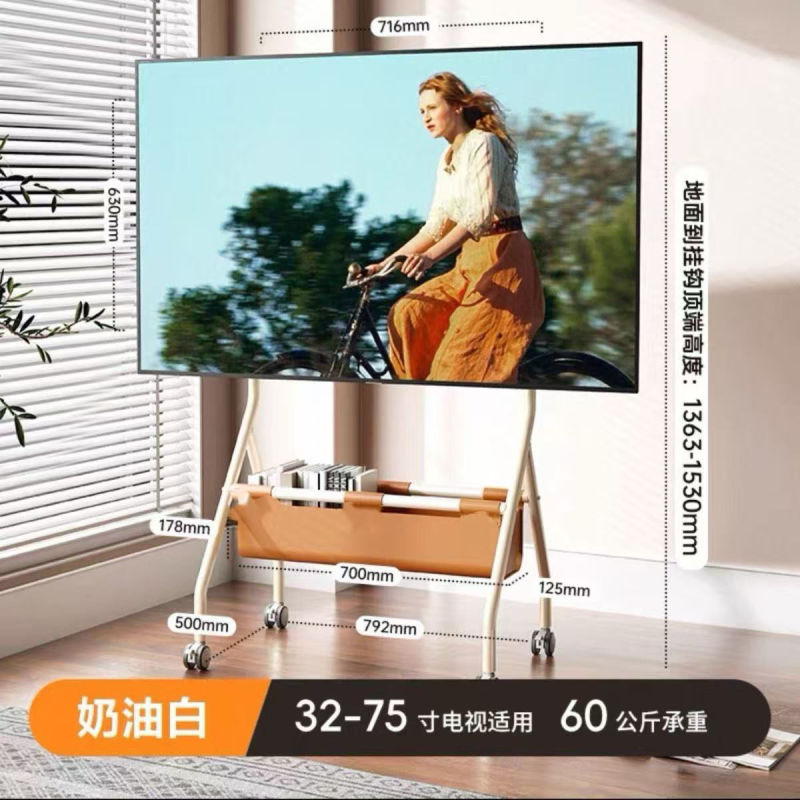 レトロなスタイルのステンレス鋼の可動テレビスタンド床置き型車輪付きカートスタンド 42-80 テレビ用|undefined