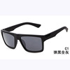 Beach sunglasses for leisure, glasses, decorations, European style